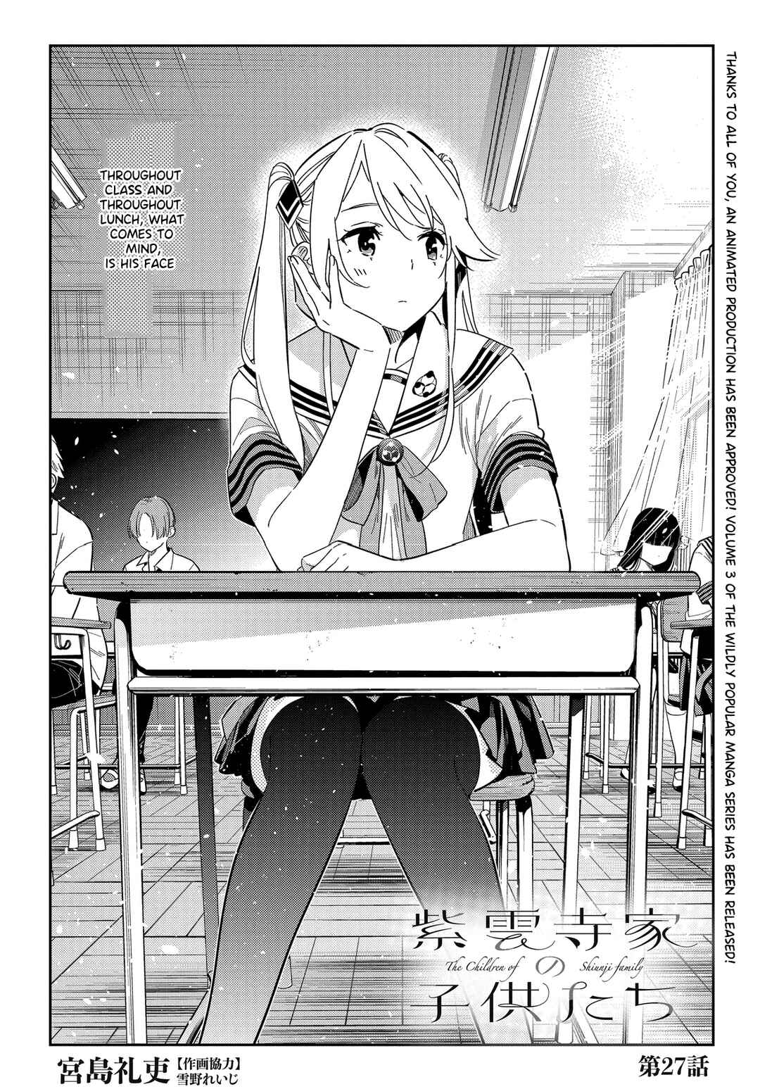 Chapter 27 - Page 3