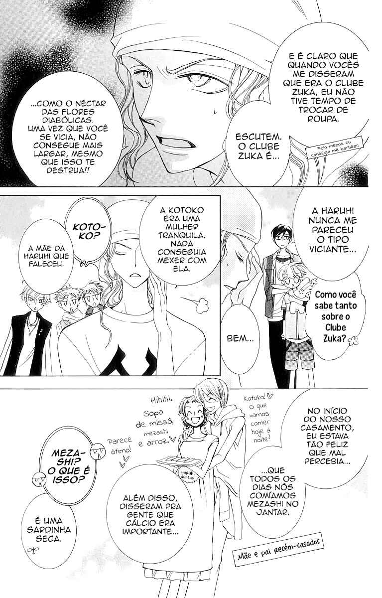 Chapter 31 - Page 14