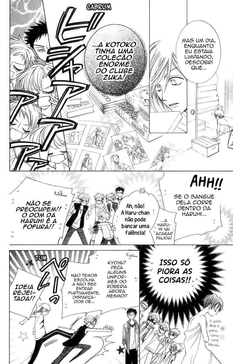 Chapter 31 - Page 15