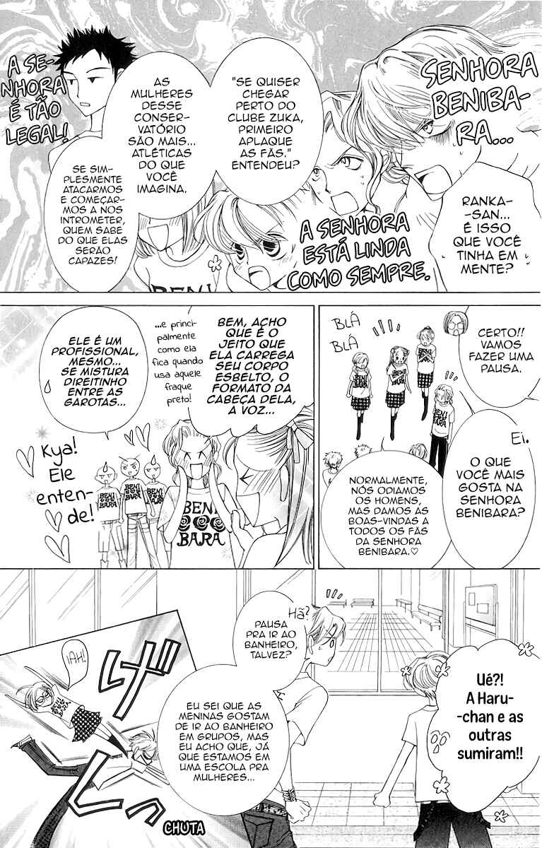 Chapter 31 - Page 22