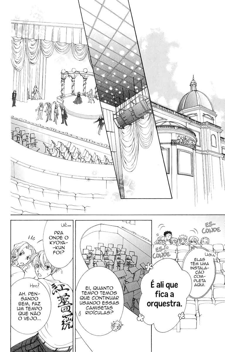 Chapter 31 - Page 25