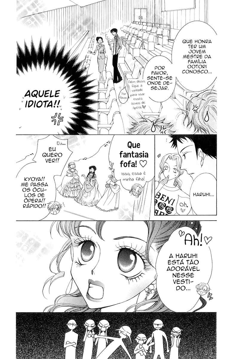 Chapter 31 - Page 26