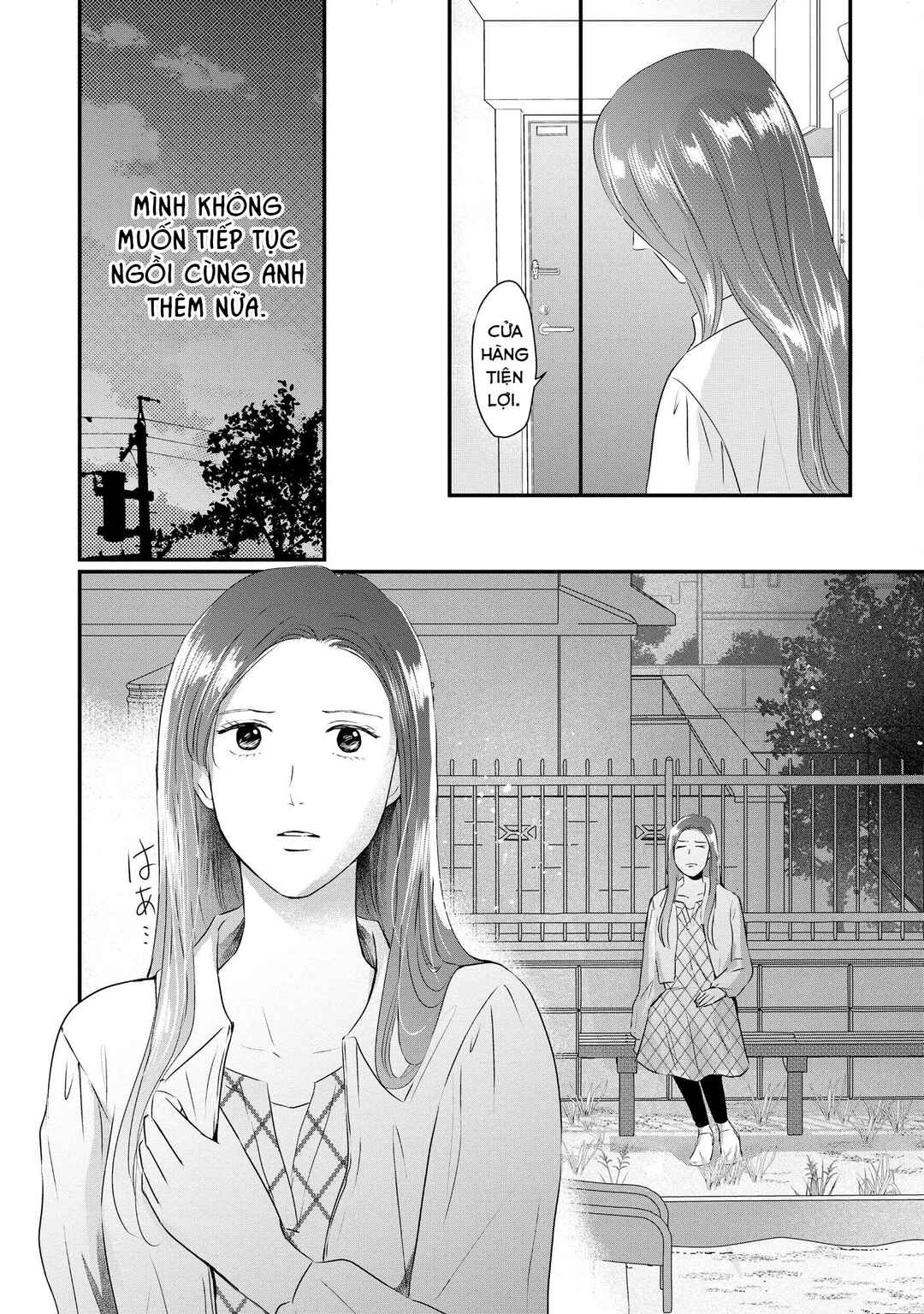 Chapter 7 - Page 19