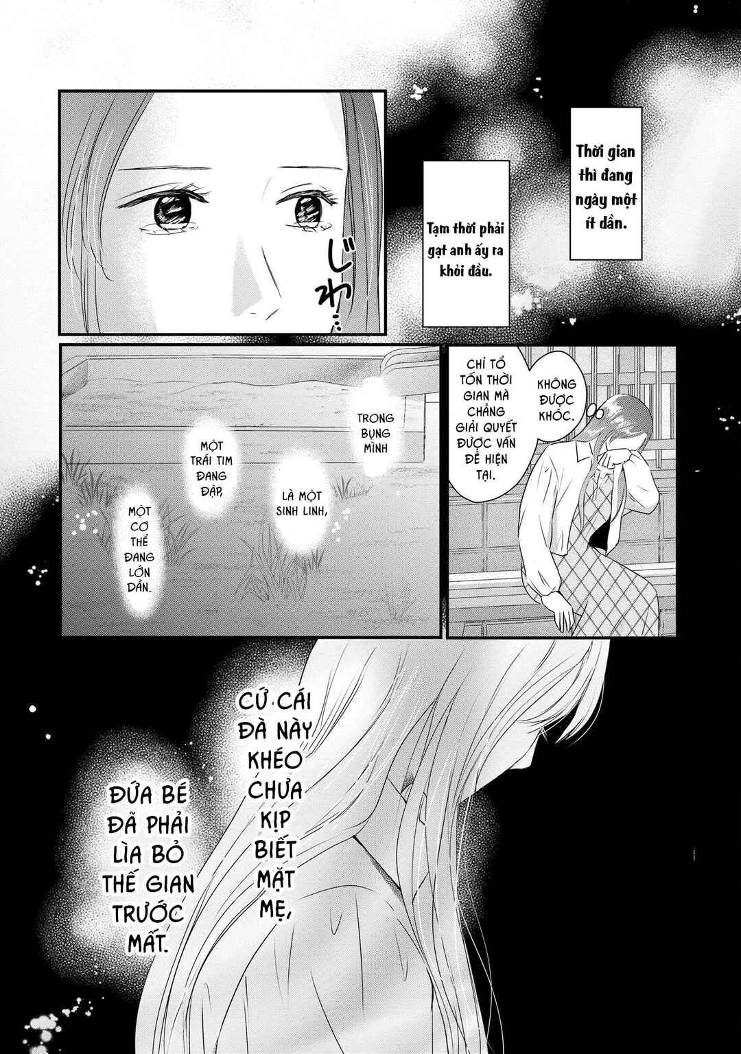 Chapter 7 - Page 20