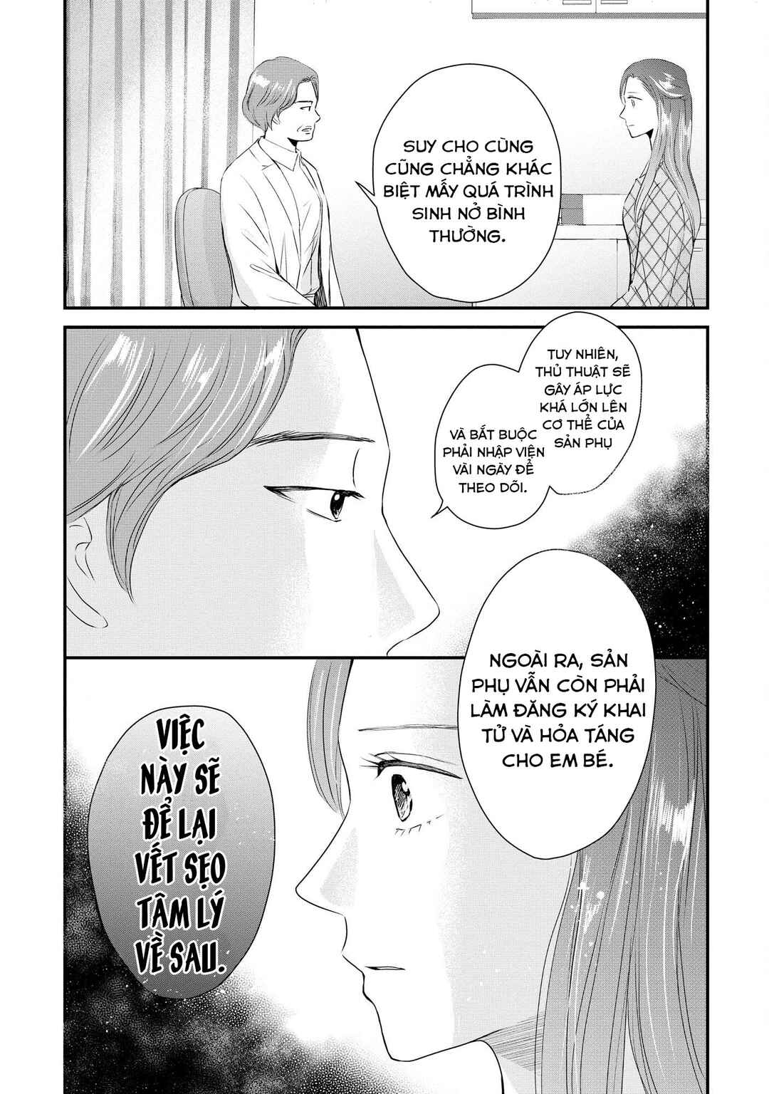 Chapter 7 - Page 3