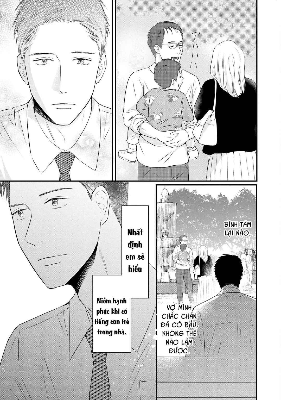 Chapter 7 - Page 8