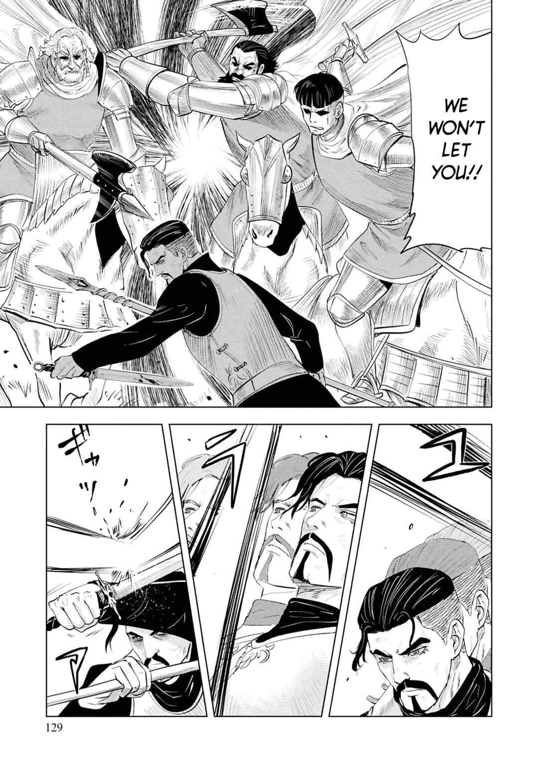 Chapter 100 - Page 21