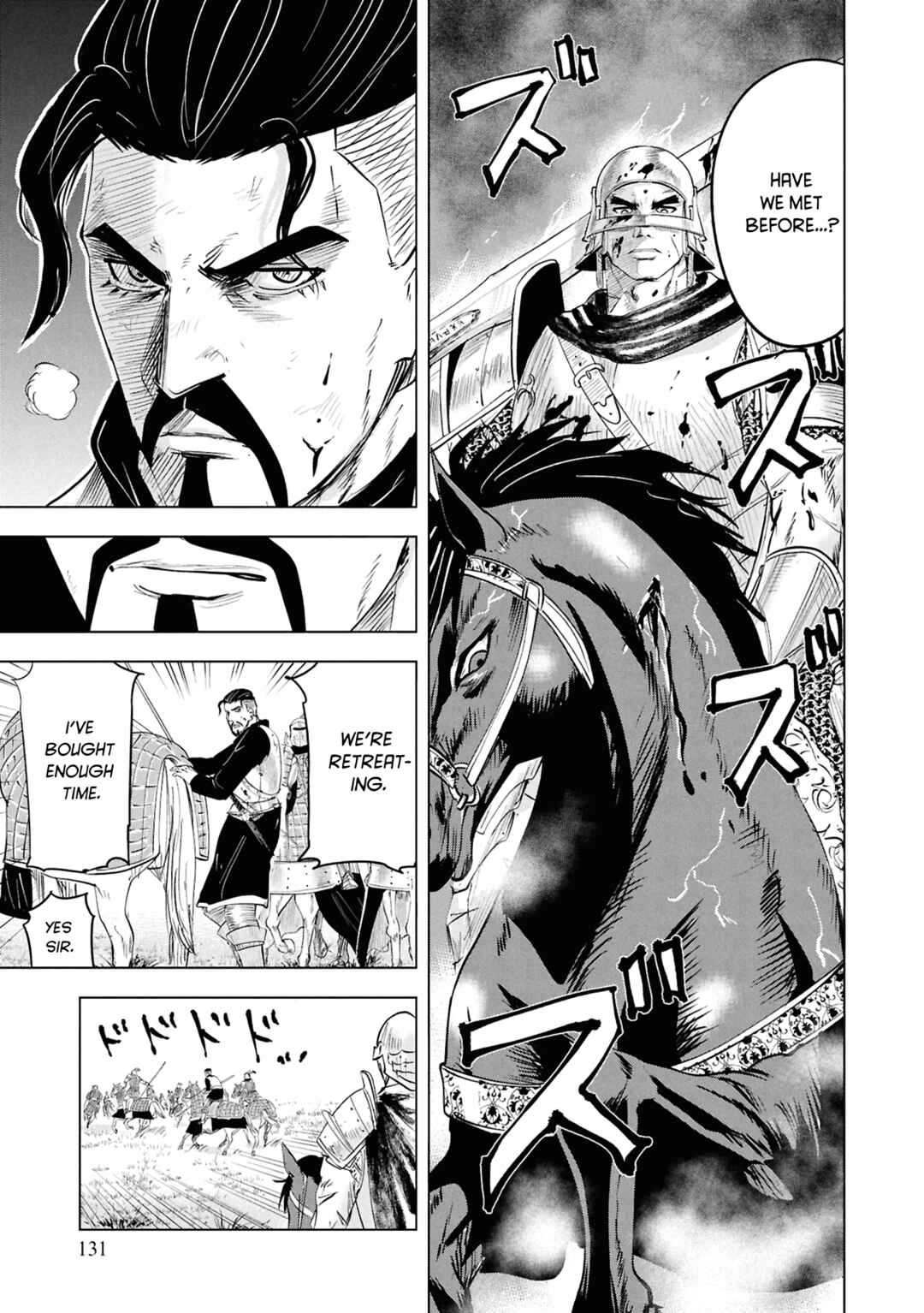 Chapter 100 - Page 23