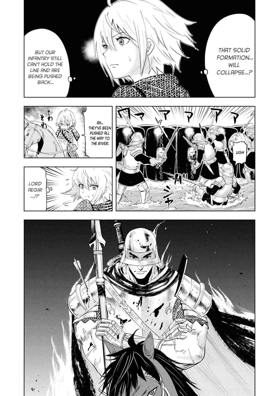 Chapter 100 - Page 5