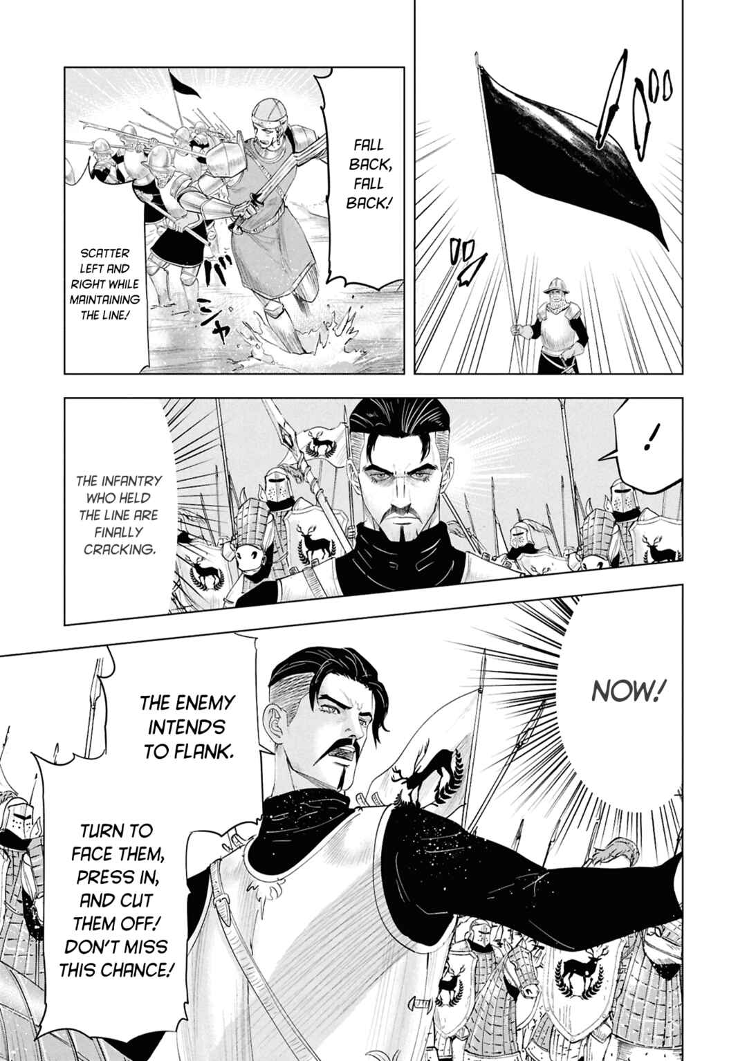 Chapter 100 - Page 7