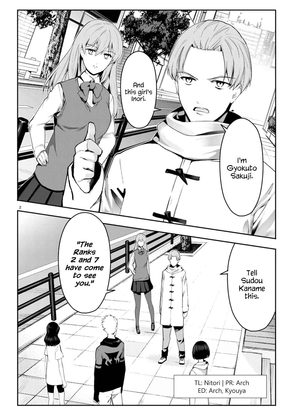 Chapter 61 - Page 2