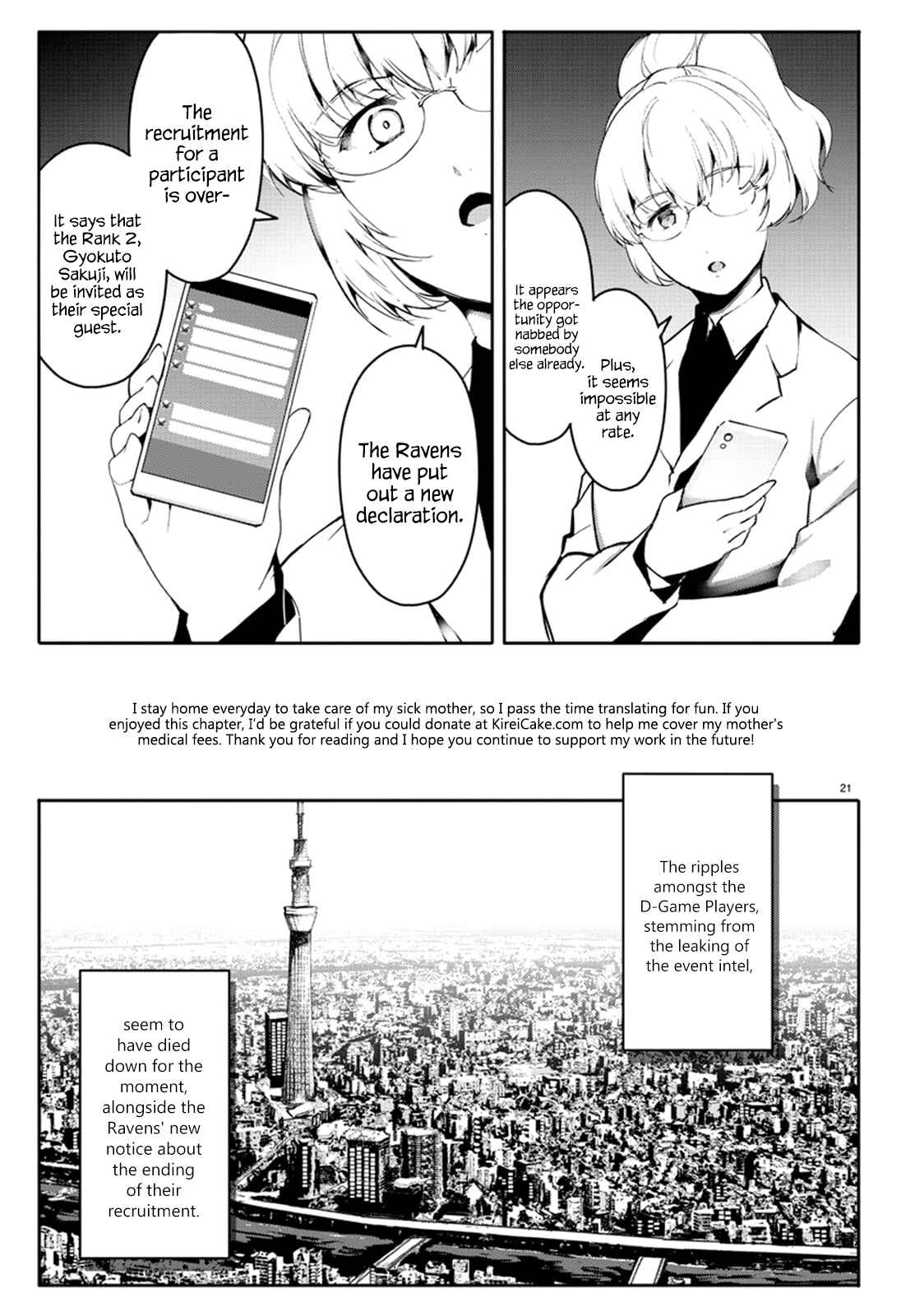 Chapter 61 - Page 21