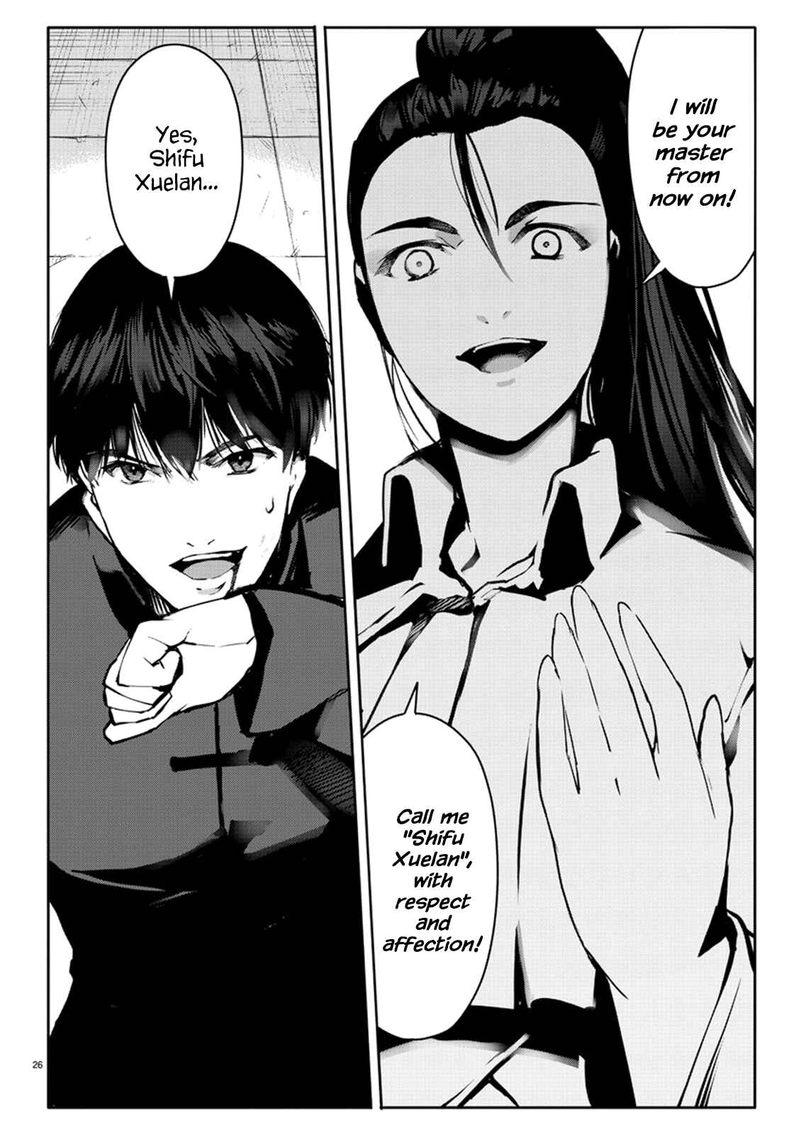 Chapter 61 - Page 26