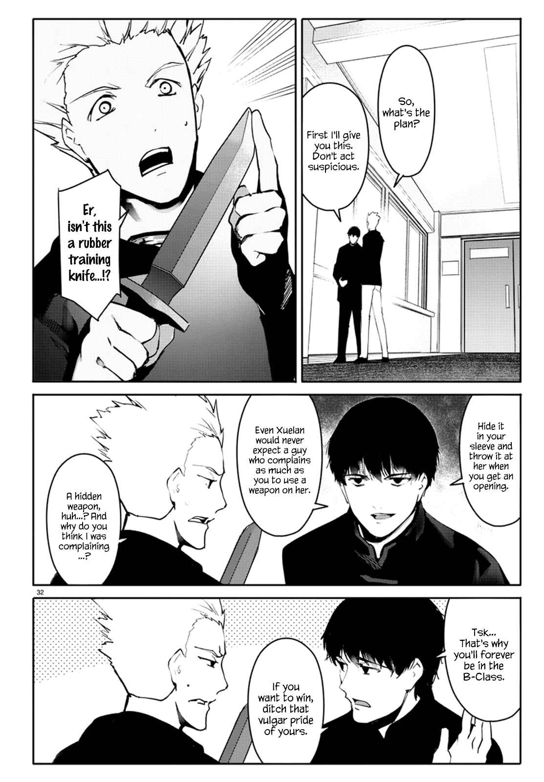 Chapter 61 - Page 32