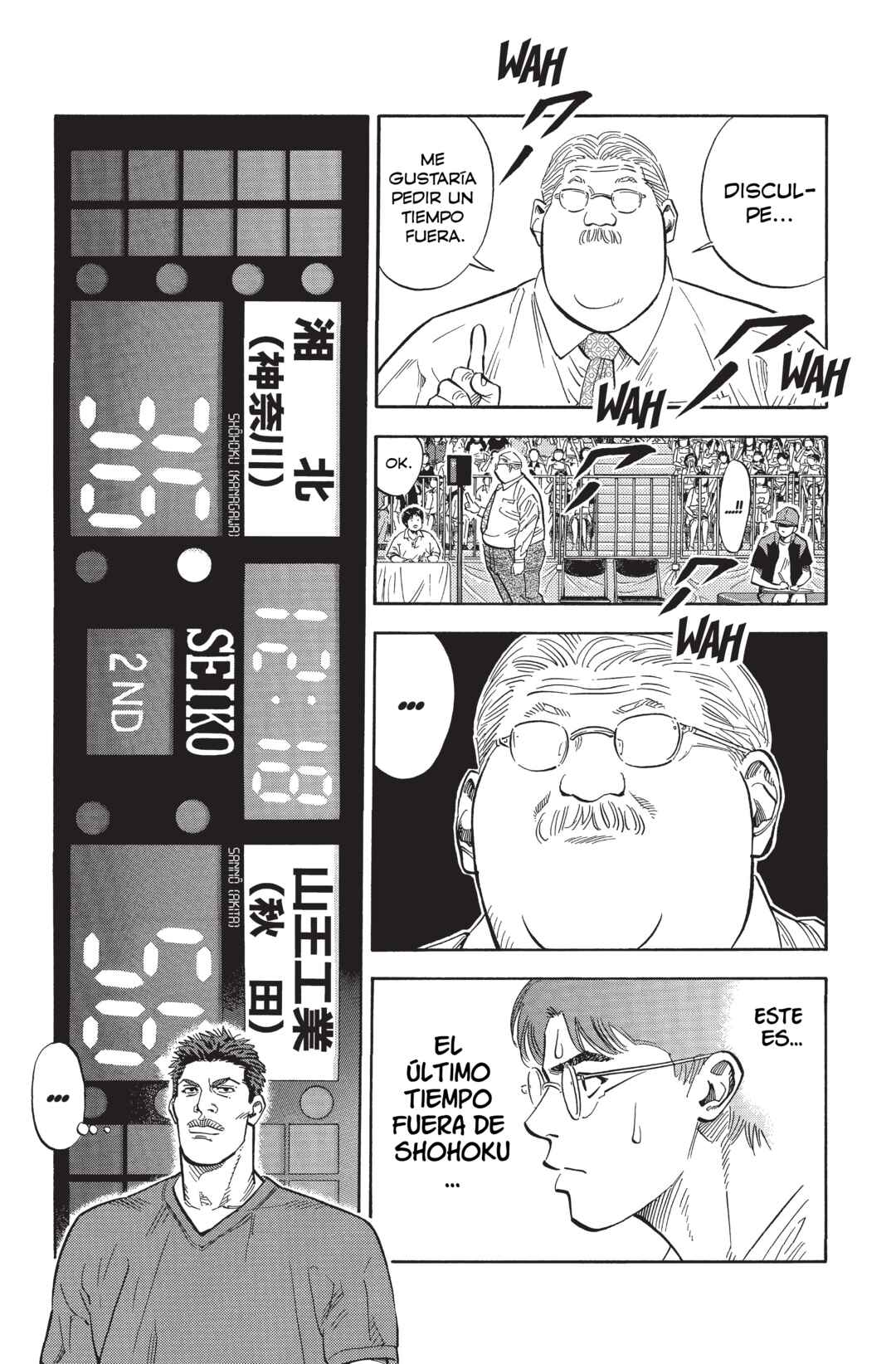 Chapter 240 - Page 1