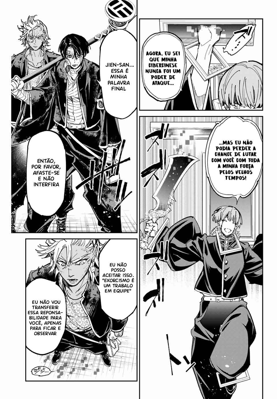 Chapter 77 - Page 6