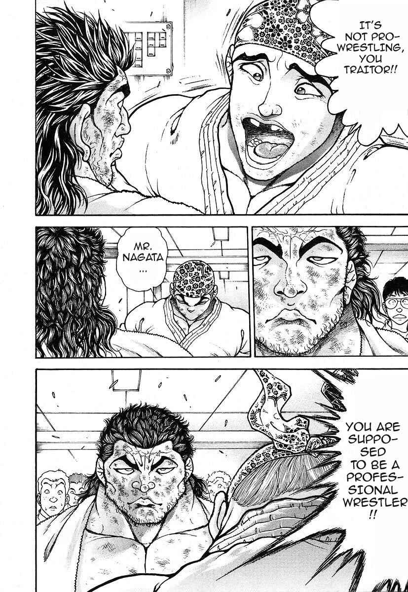 Chapter 165 - Page 8
