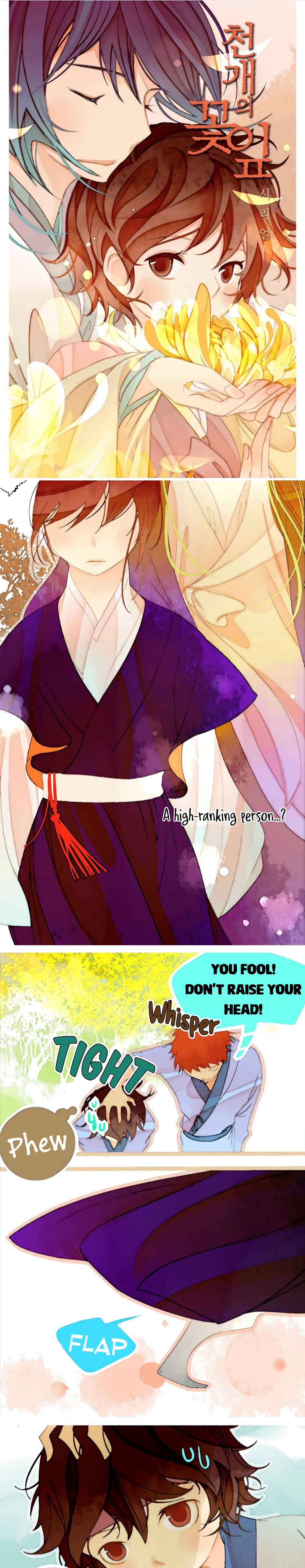 Chapter 17 - Page 1