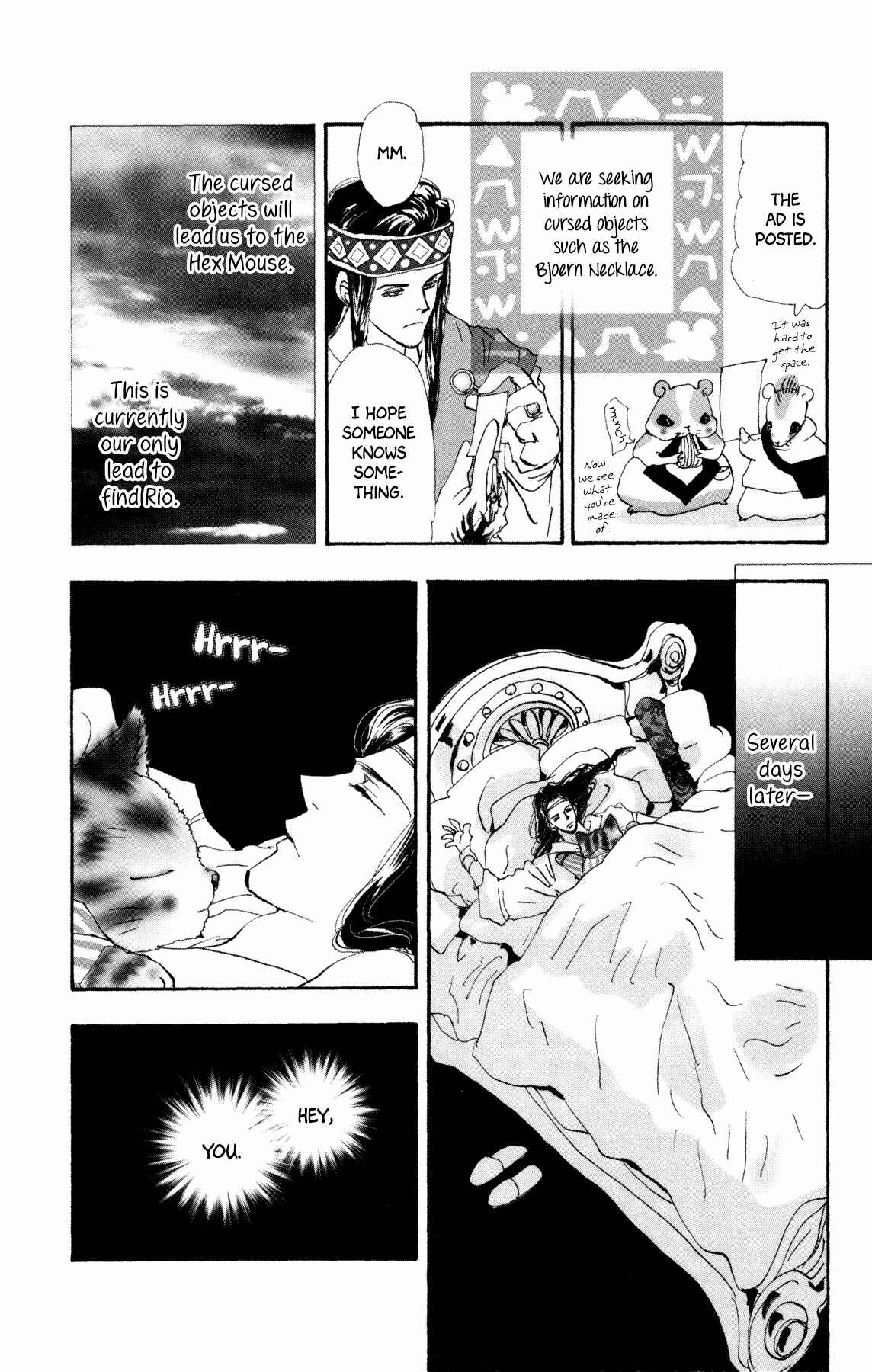 Chapter 21 - Page 13