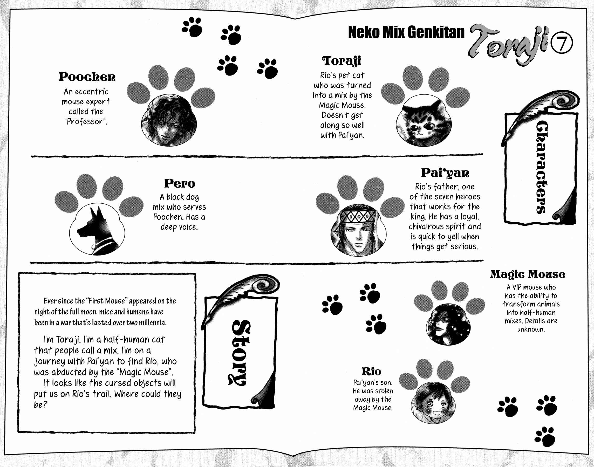 Chapter 21 - Page 4
