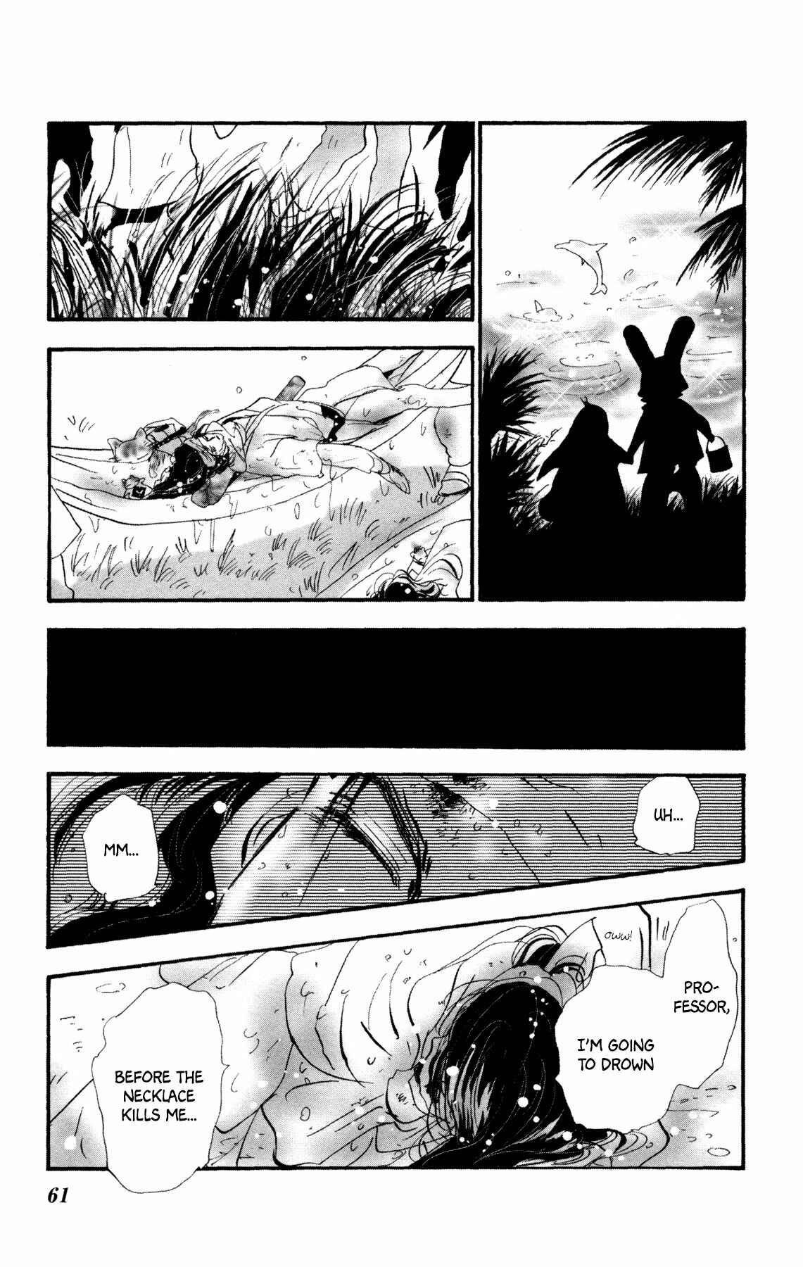 Chapter 21 - Page 60