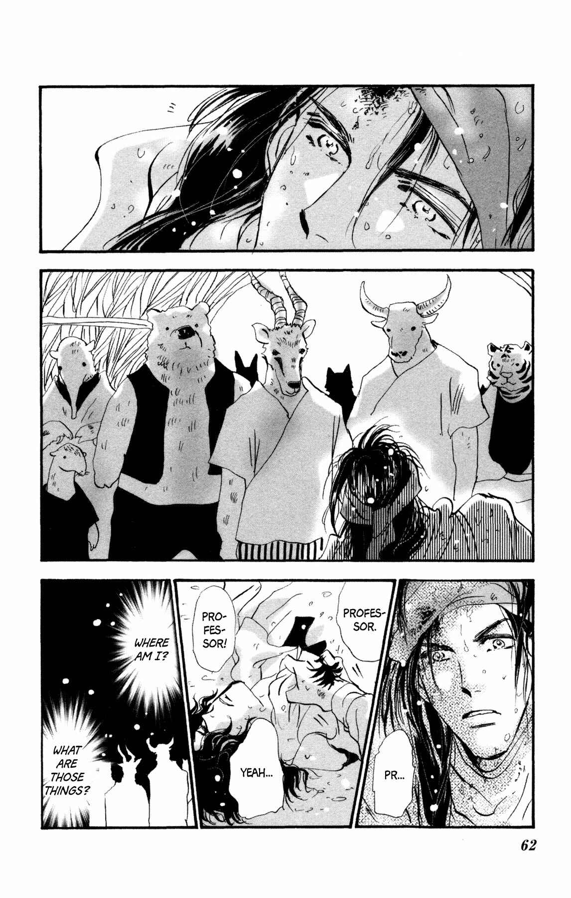Chapter 21 - Page 61