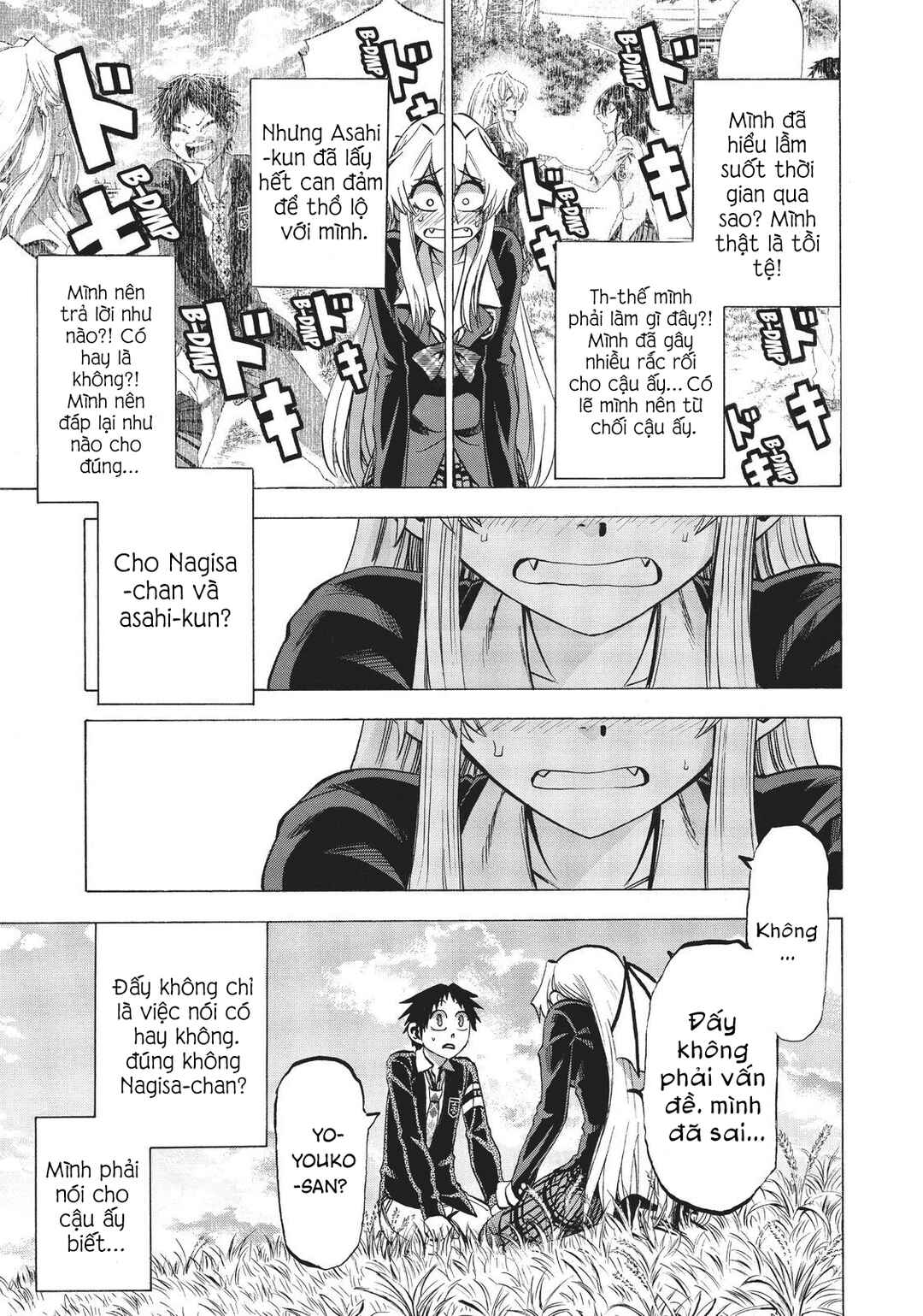 Chapter 86 - Page 10