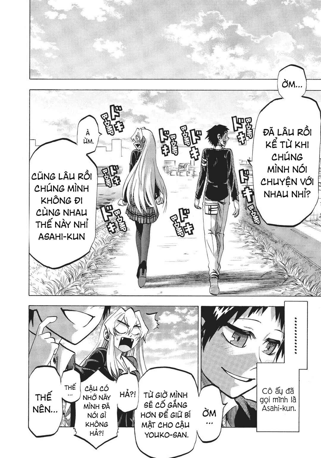 Chapter 86 - Page 15