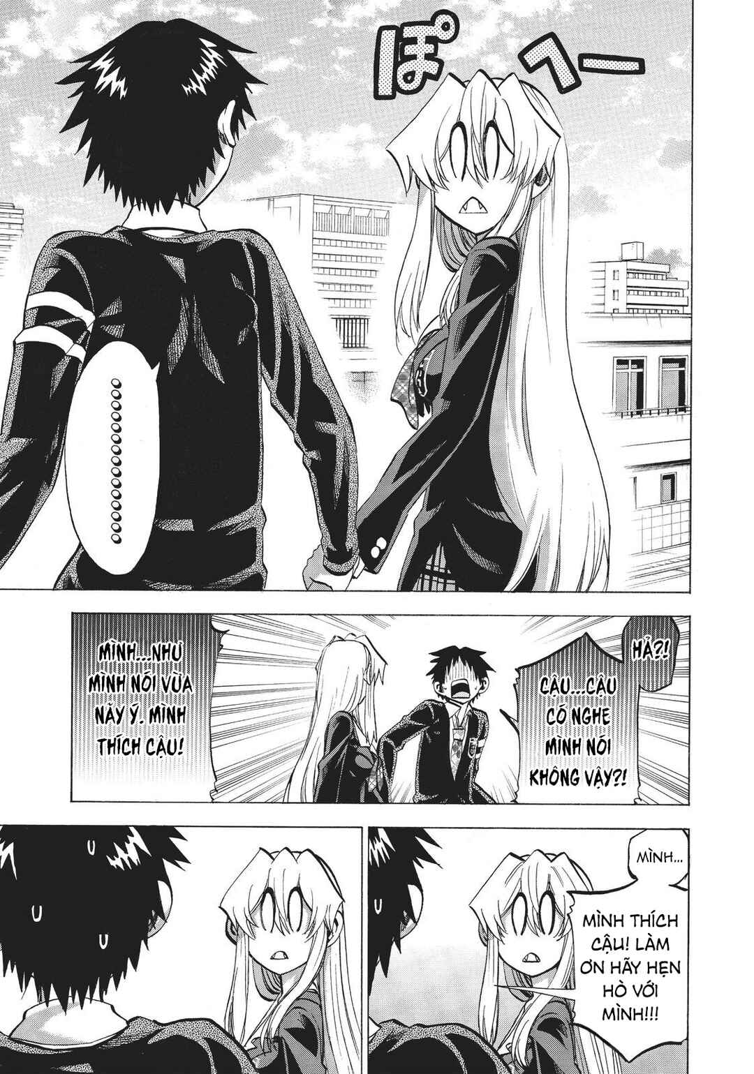 Chapter 86 - Page 5