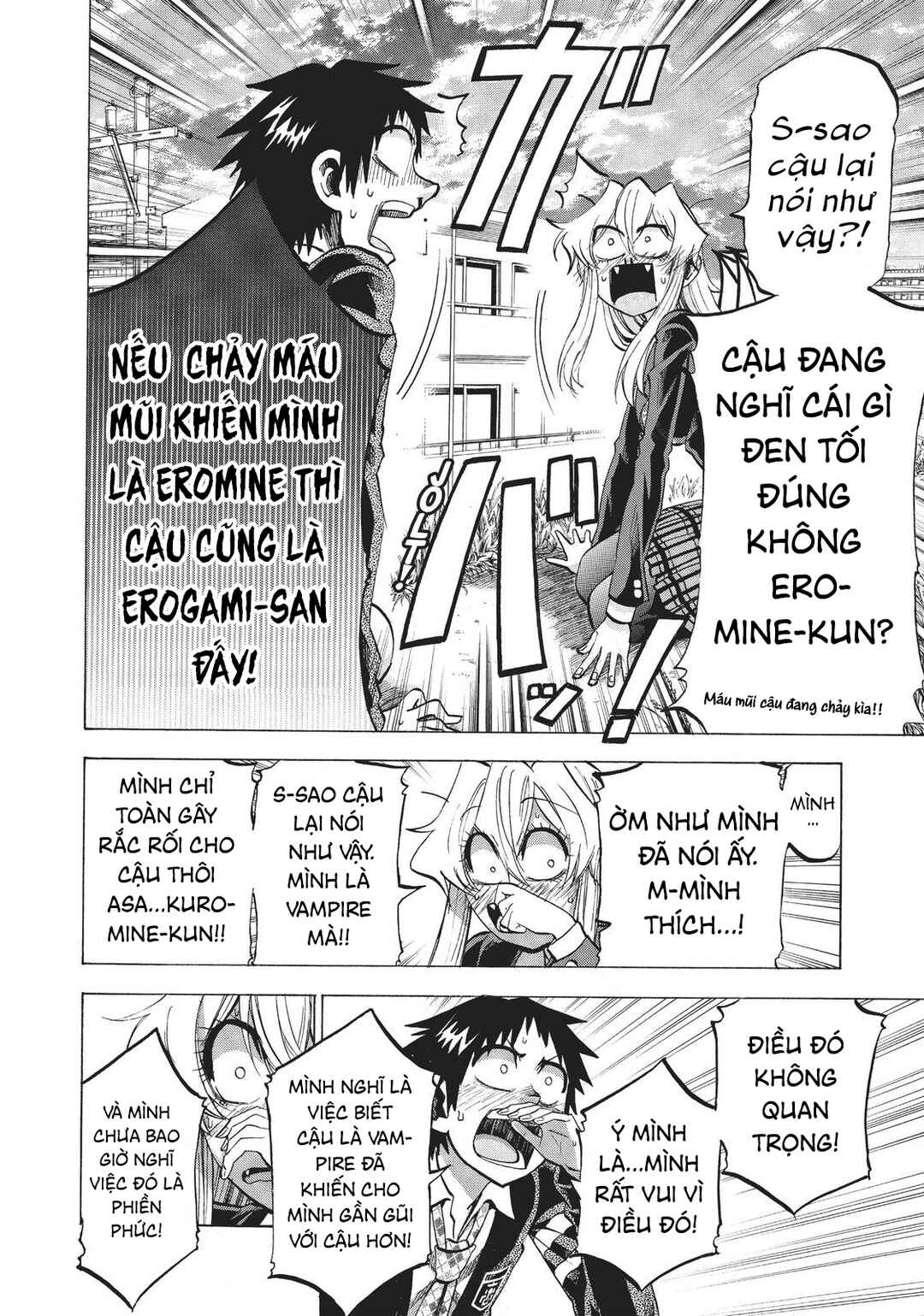 Chapter 86 - Page 7