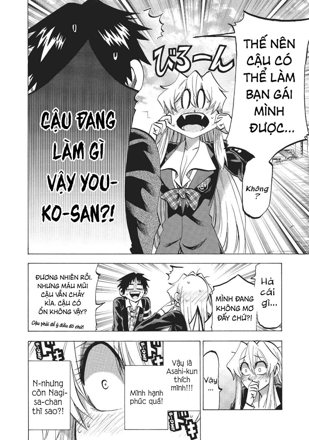 Chapter 86 - Page 9