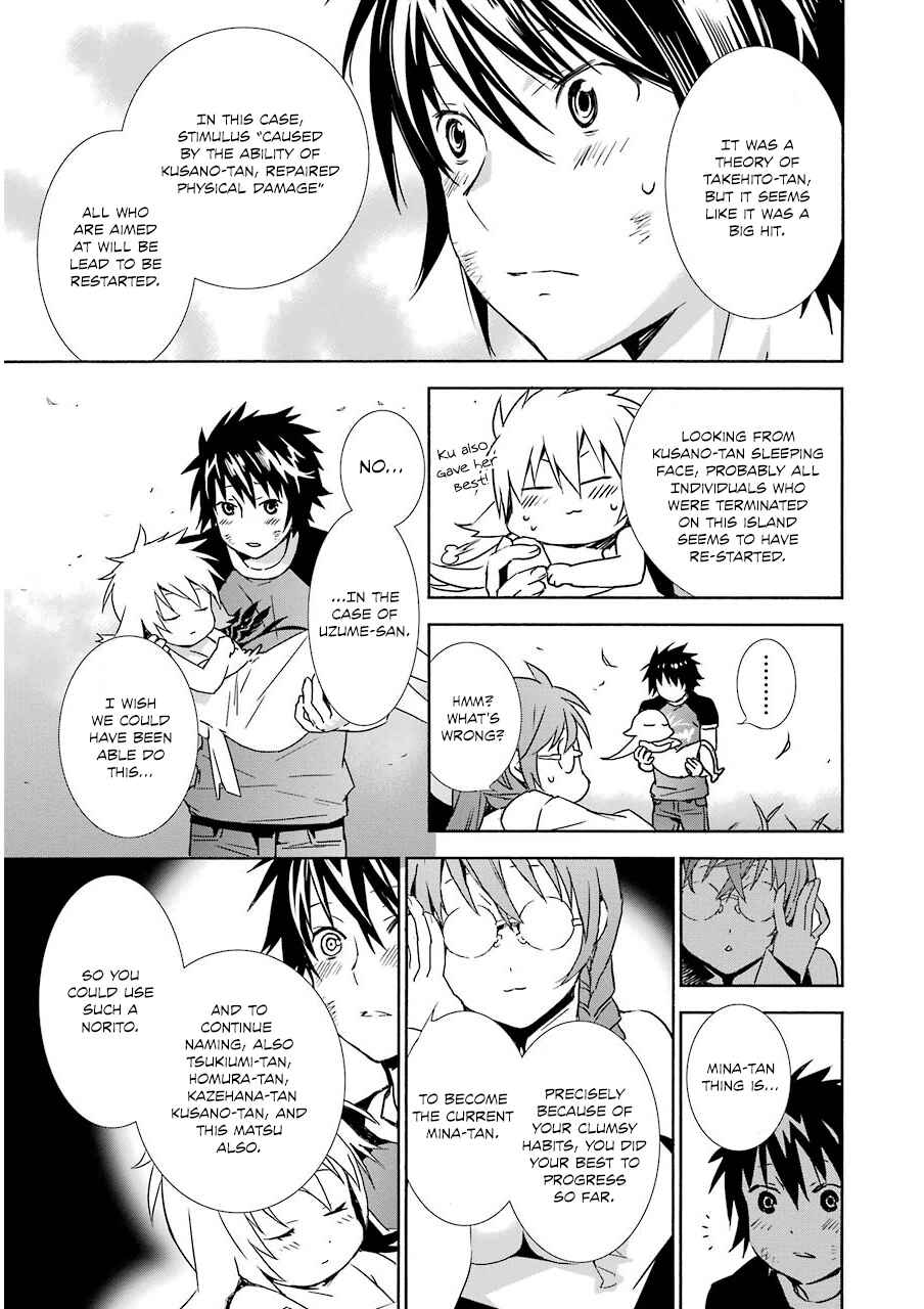 Chapter 171 - Page 16