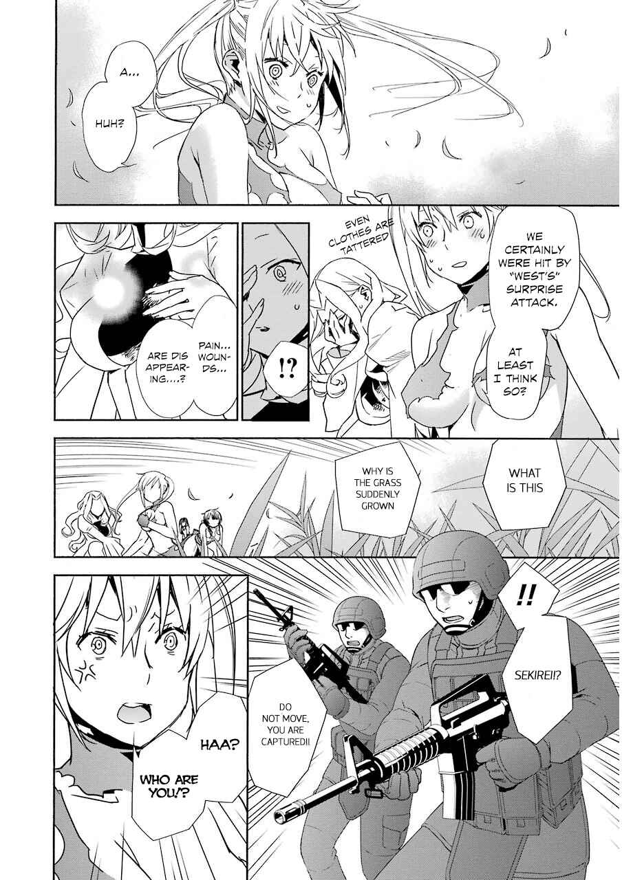 Chapter 171 - Page 4
