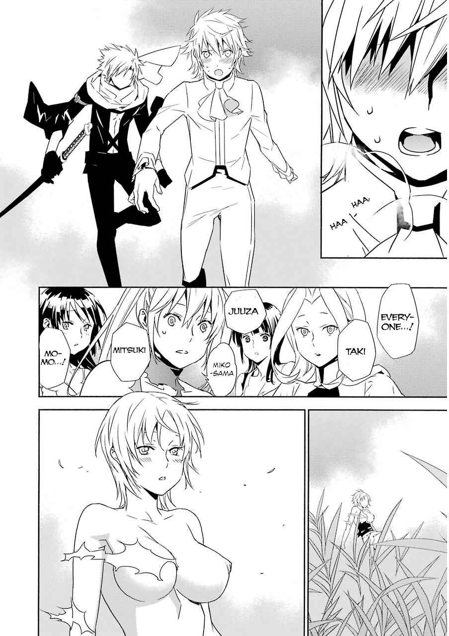 Chapter 171 - Page 6