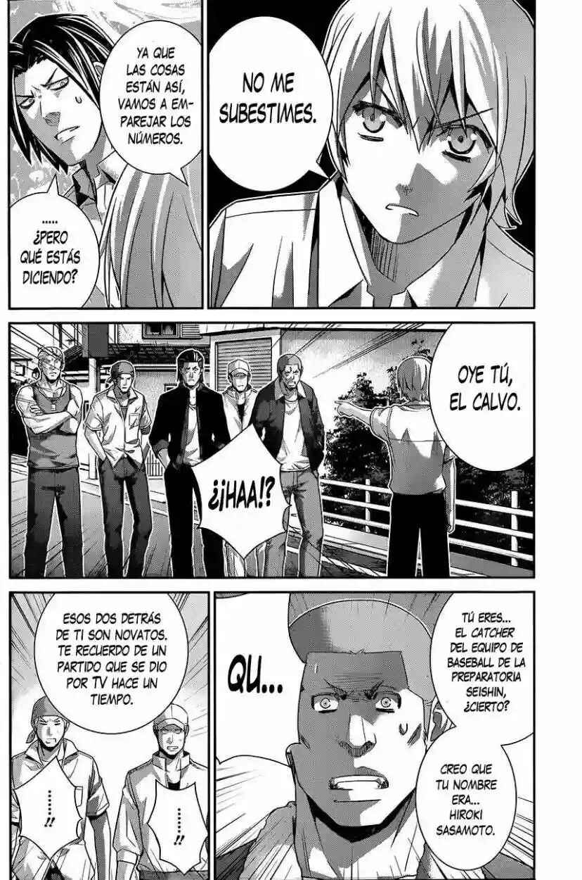 Chapter 118 - Page 13