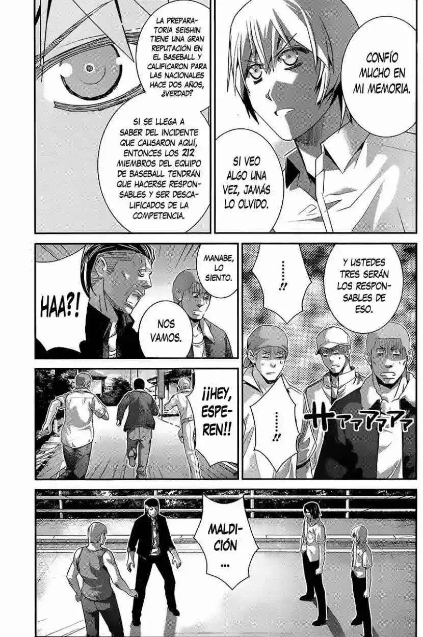 Chapter 118 - Page 14