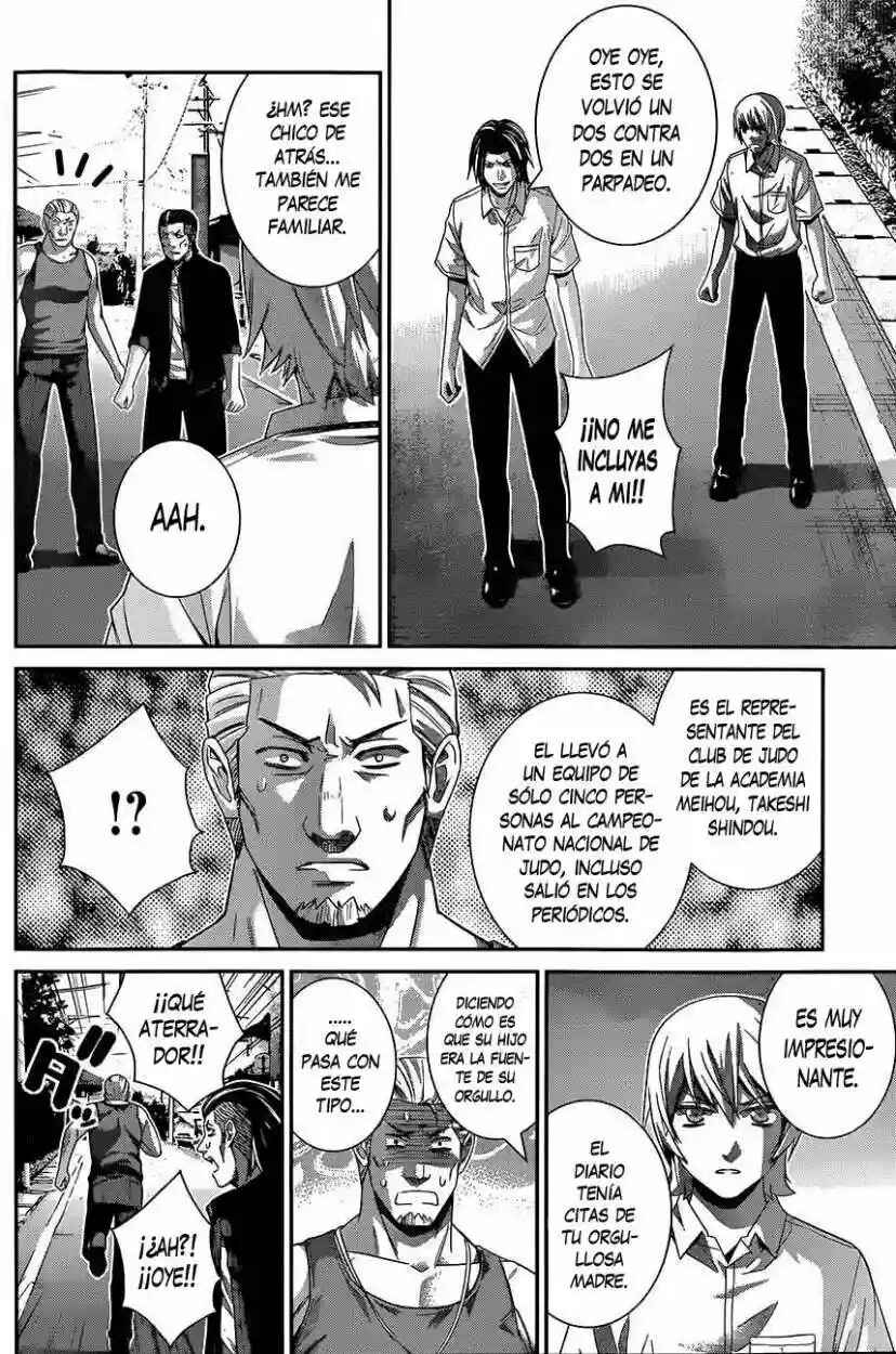 Chapter 118 - Page 15
