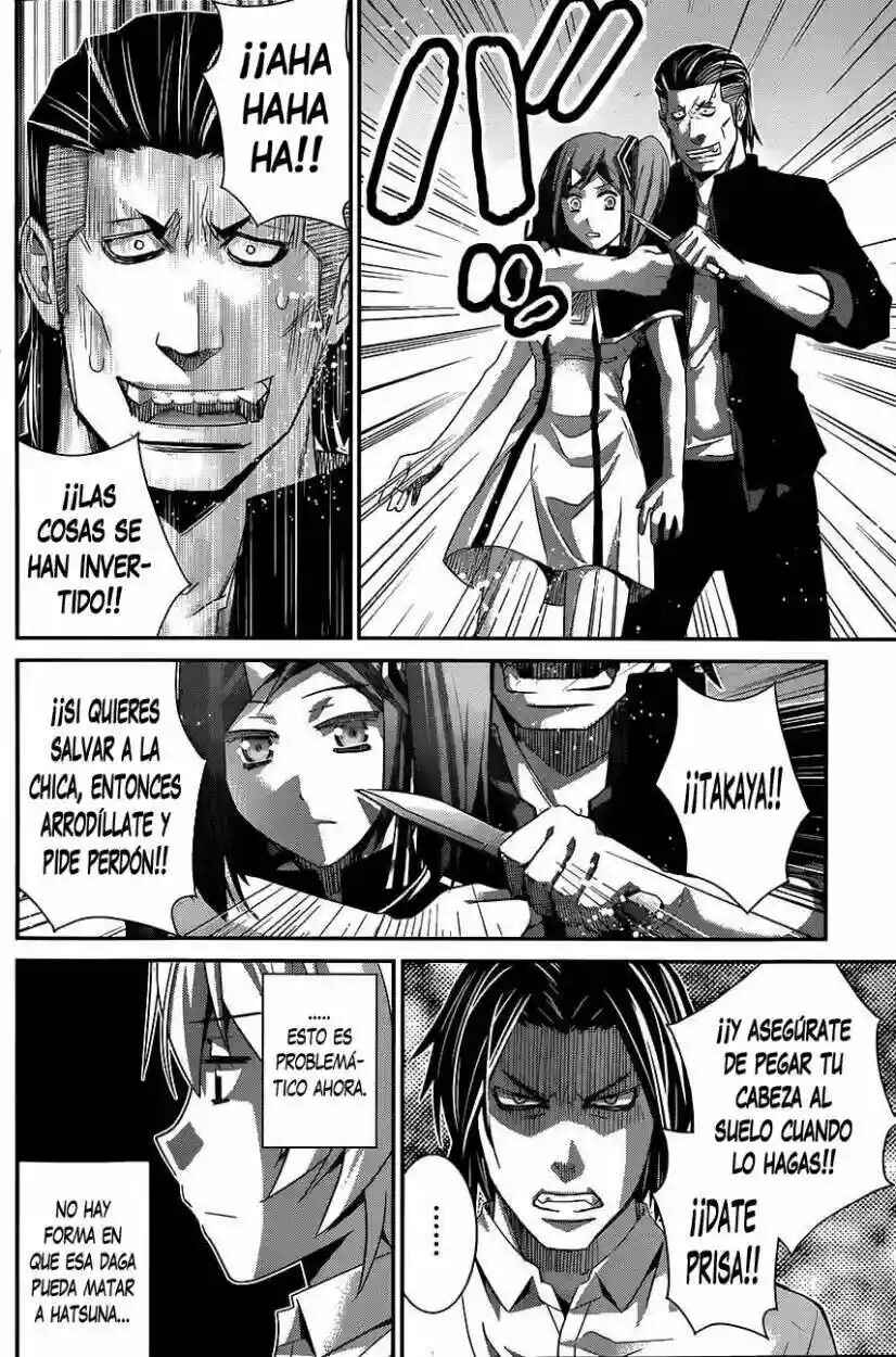 Chapter 118 - Page 19