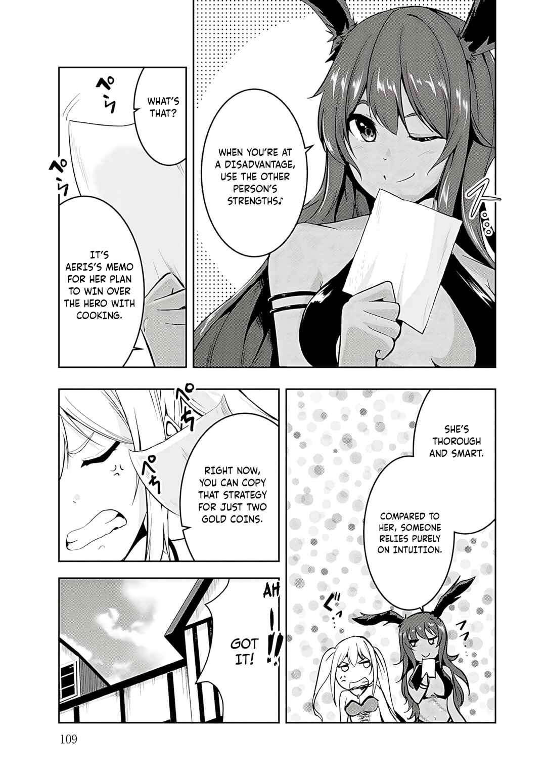 Chapter 17 - Page 3
