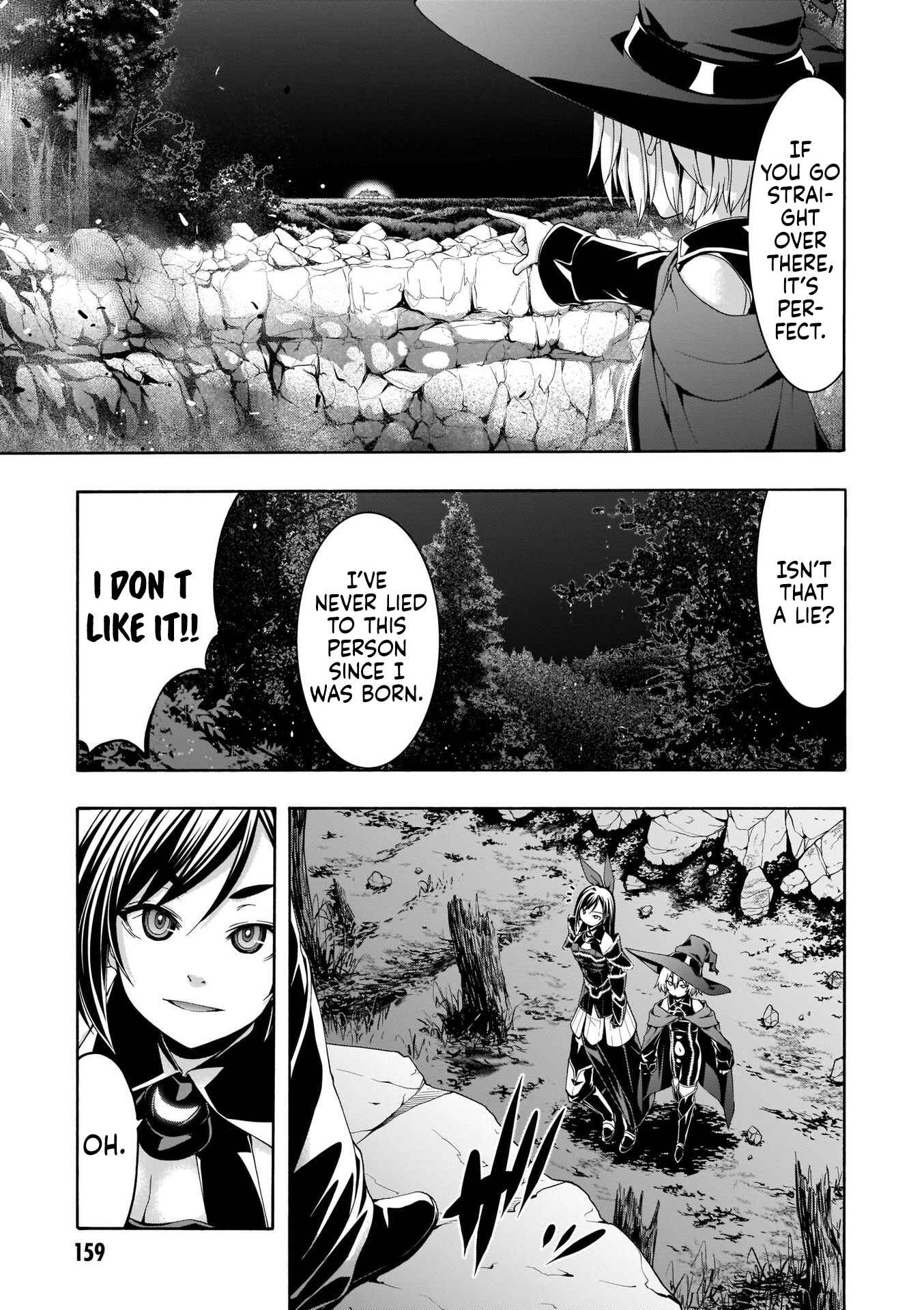Chapter 108 - Page 17