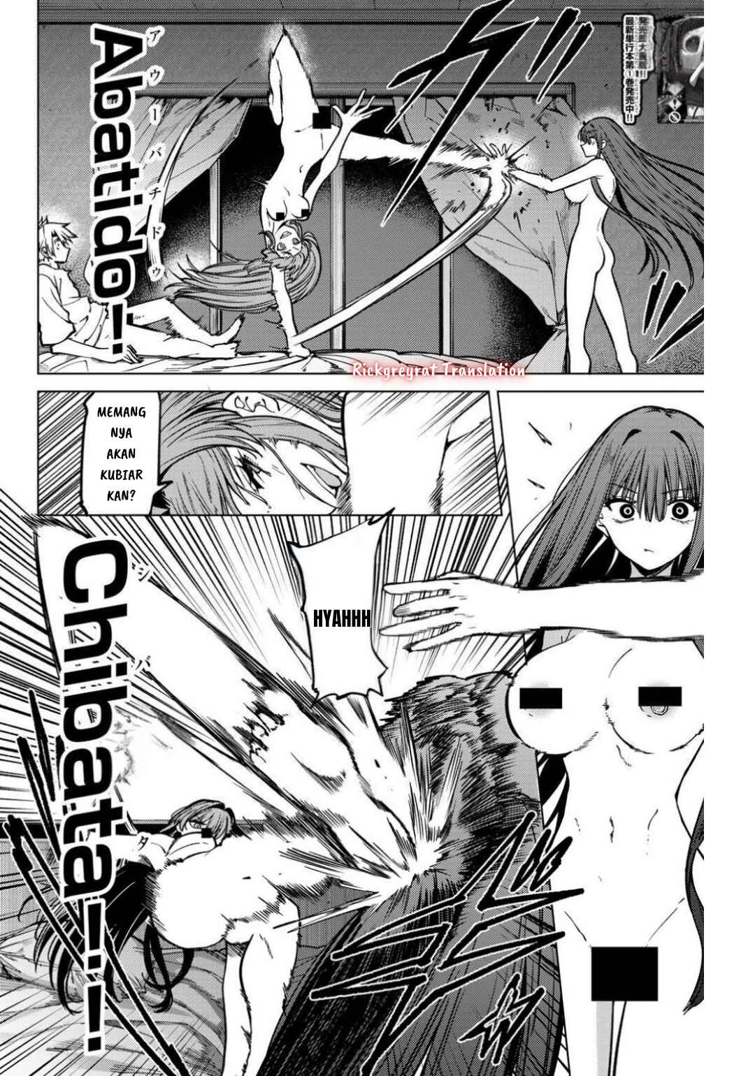 Chapter 19 - Page 3