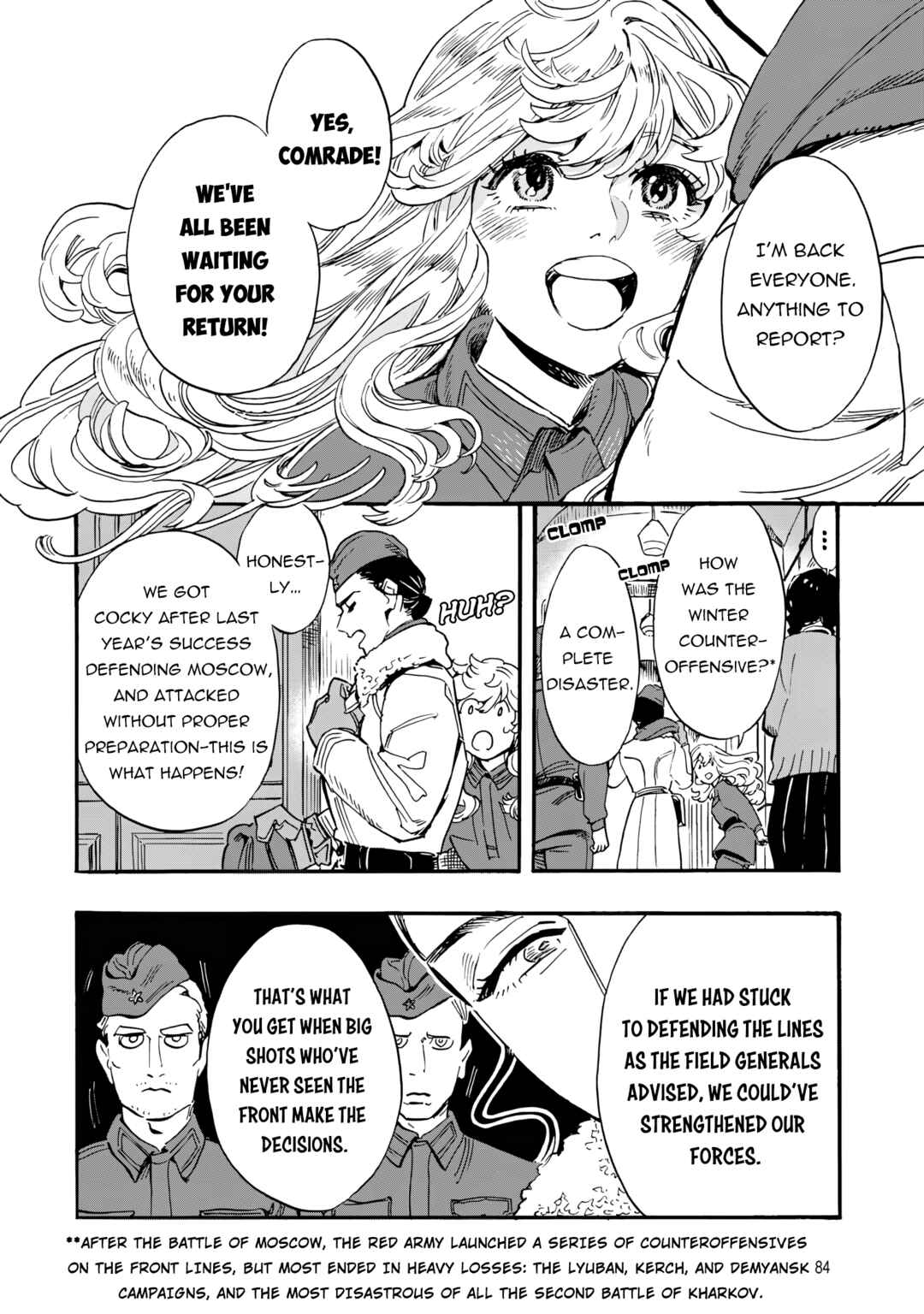 Chapter 2 - Page 12