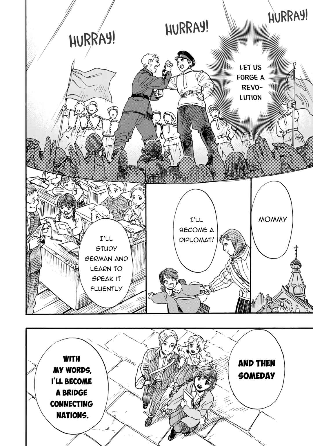 Chapter 2 - Page 4