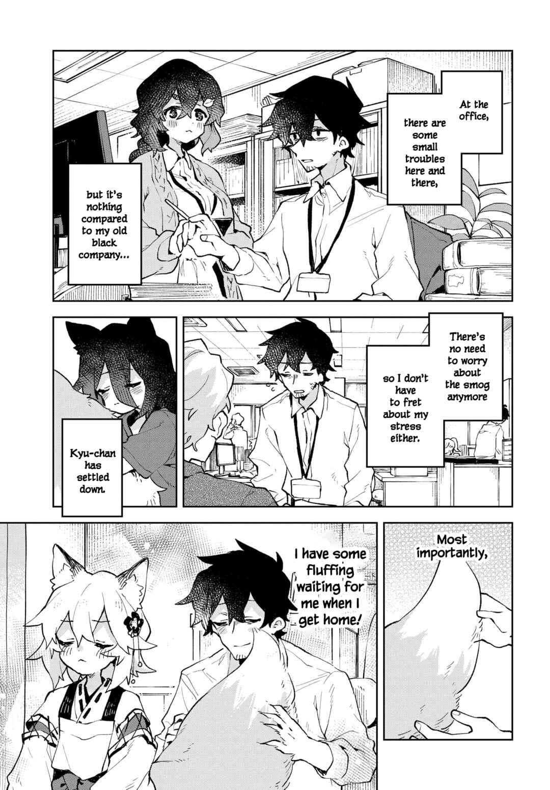 Chapter 93 - Page 3