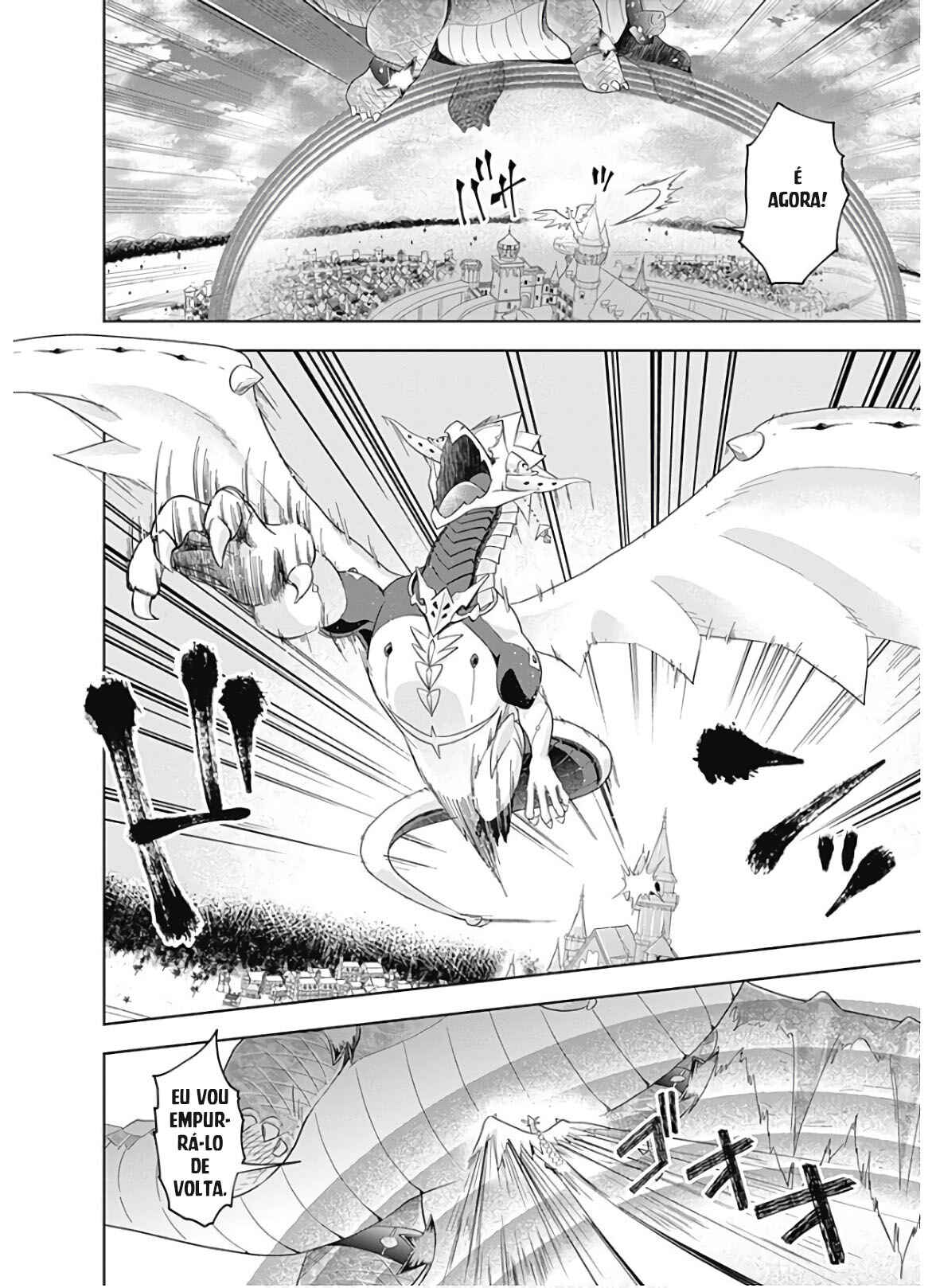 Chapter 82 - Page 11