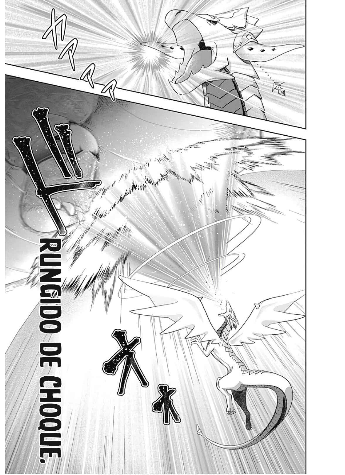 Chapter 82 - Page 12