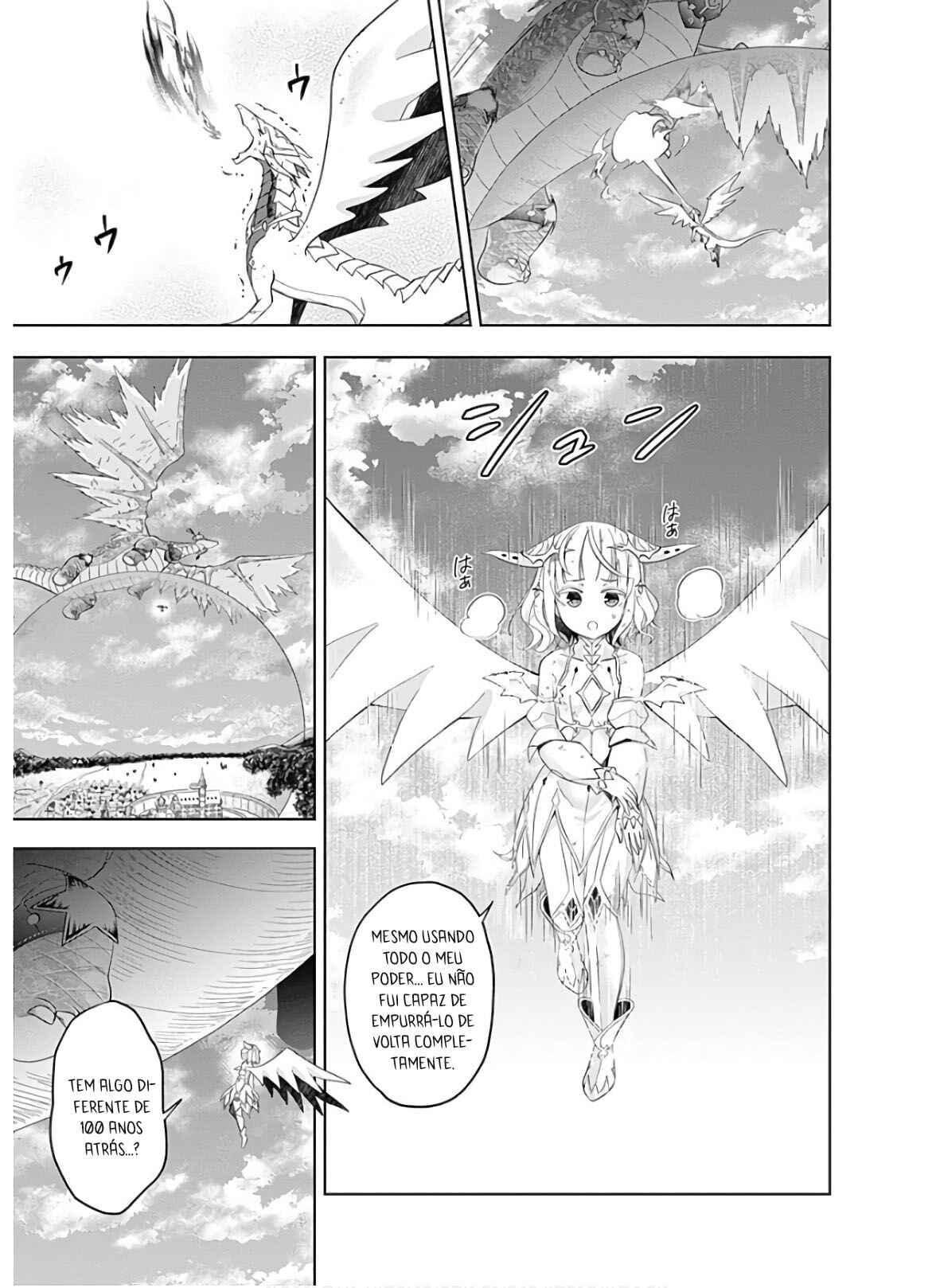 Chapter 82 - Page 14