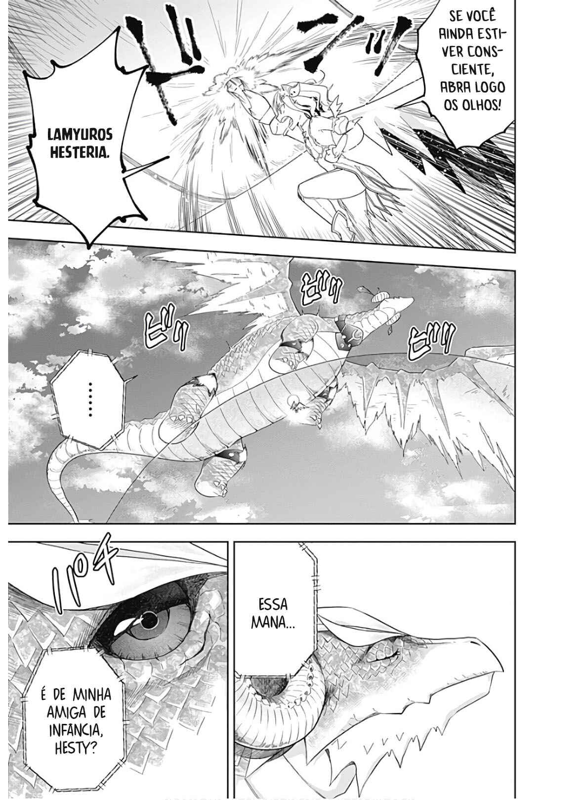 Chapter 82 - Page 16