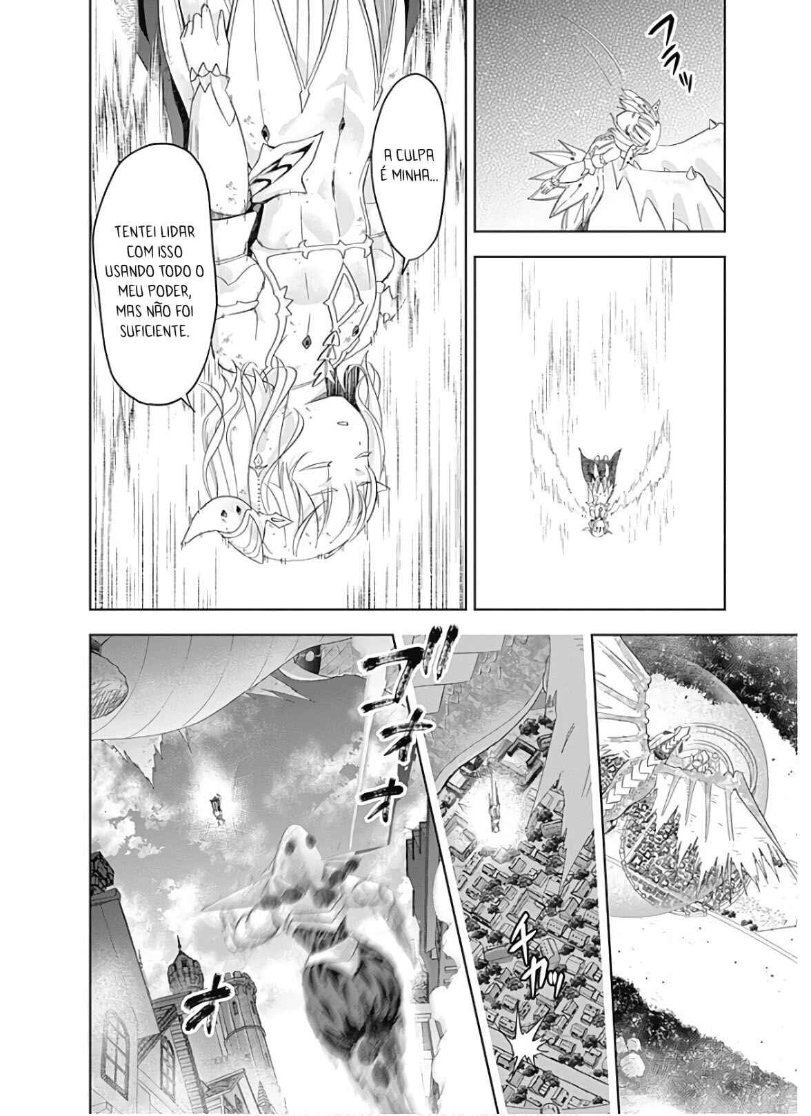 Chapter 82 - Page 21