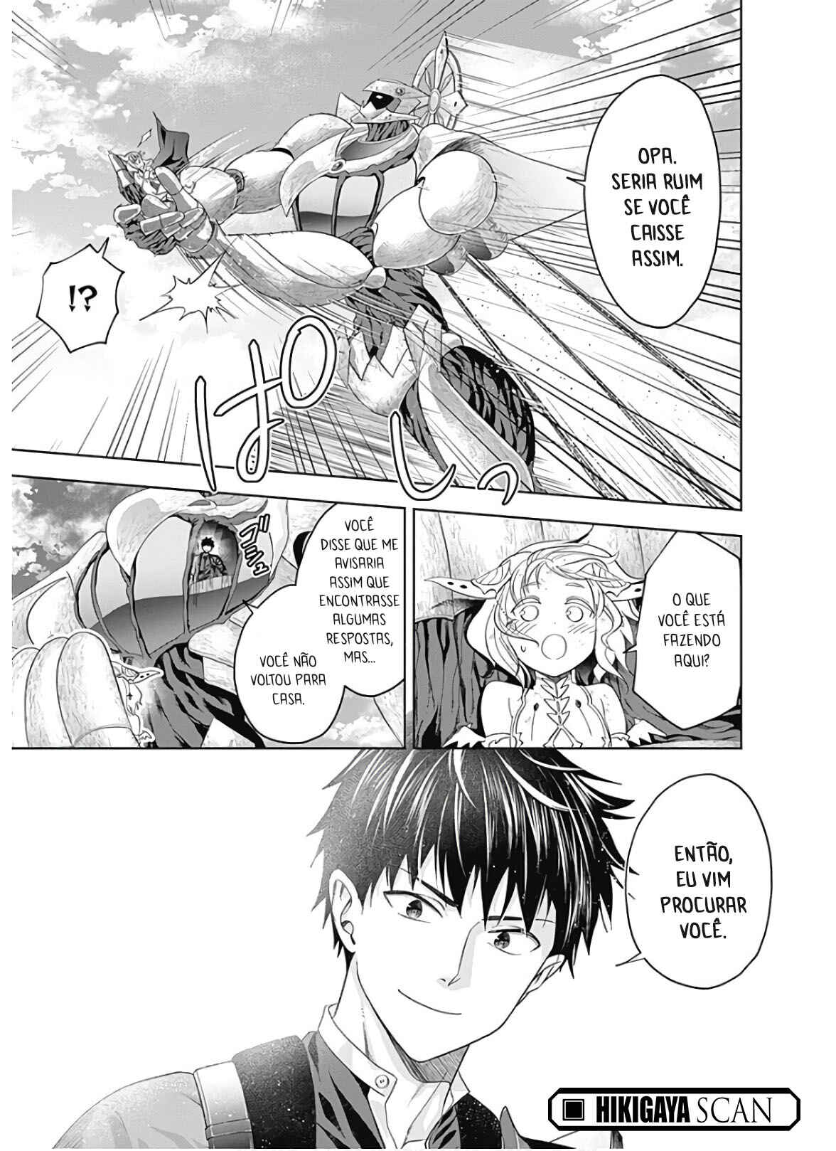 Chapter 82 - Page 22